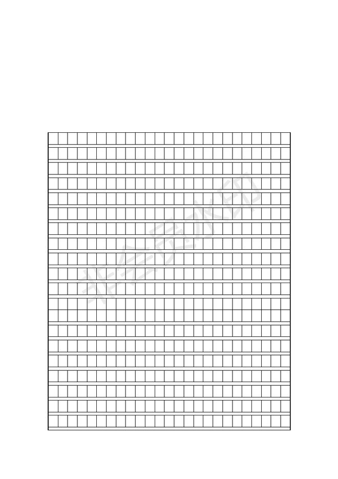 王中王资料大全料大全1,最佳精选解析说明_运动版81.913