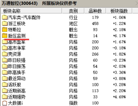 澳门神算子资料免费公开,灵活性执行计划_Linux21.540