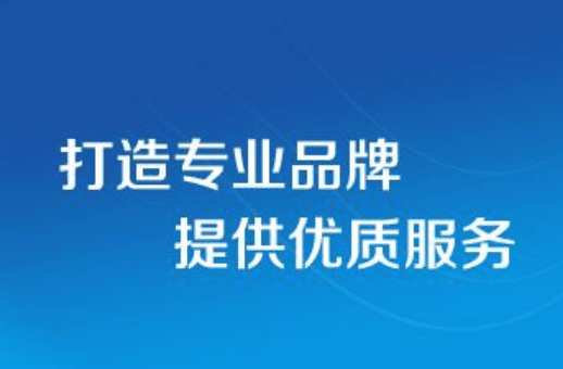 温氏企业最新情况深度剖析报告