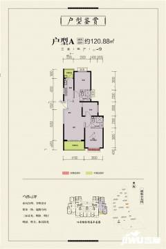 西安恒大雅苑最新价格动态揭秘与分析