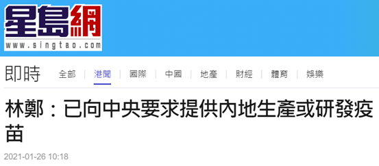 城市脉搏与生活变迁，最新巿民消息揭示发展足迹