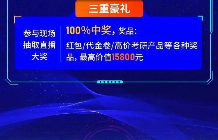 4949澳门开奖现场开奖直播,深入数据执行计划_纪念版33.408