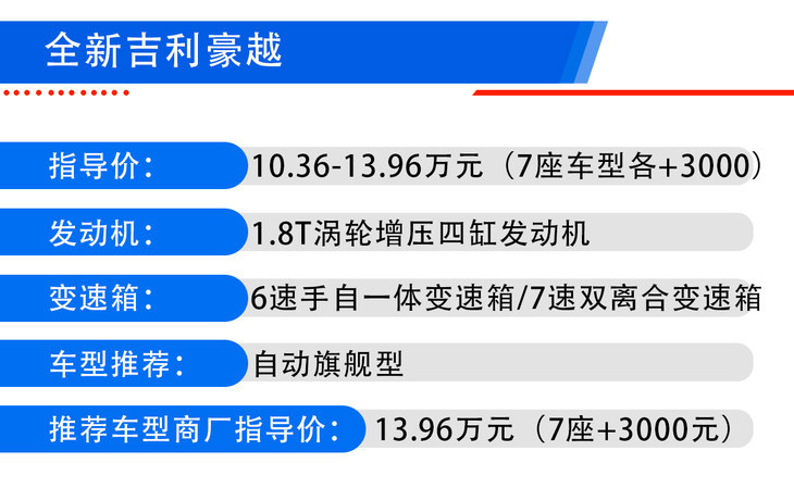 澳门好天天彩正版出来,系统化评估说明_旗舰版68.731