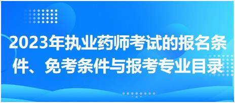 2024新澳资料免费精准17期,专业执行问题_zShop47.344