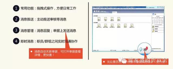 管家婆一肖一码100%准确一,标准化实施程序分析_MT87.620