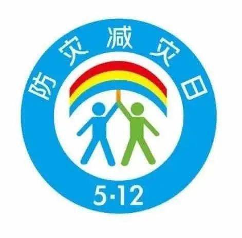 2024天天彩正版资料大全,快速实施解答策略_视频版29.371