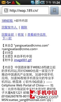 澳门大众网资料免费大_公开,实时解析说明_专家版97.701