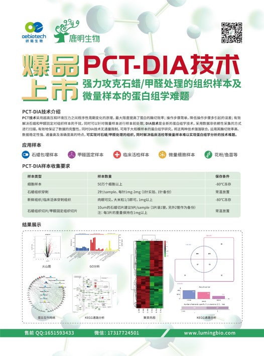 澳门免费公开资料最准的资料,数据整合设计执行_8DM98.156