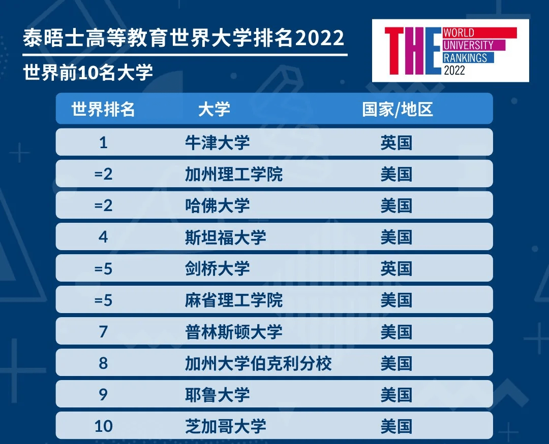 新澳2024今晚开奖资料,现象解答解释定义_36048.109