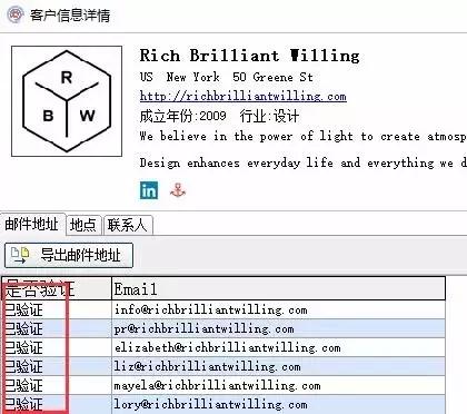 2824新澳资料免费大全,深度数据解析应用_专属款23.828