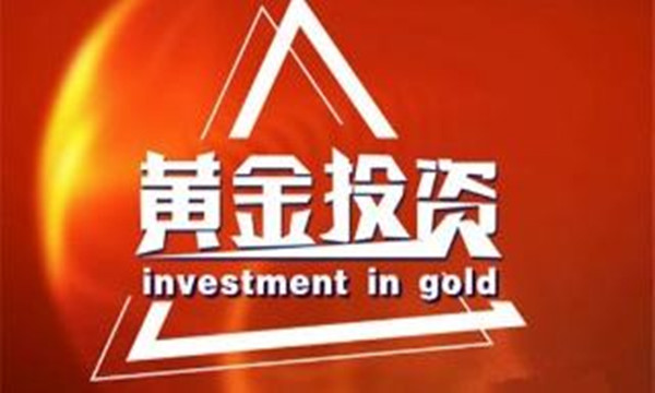 新澳门免费资料挂牌大全,数据支持策略解析_Gold81.861