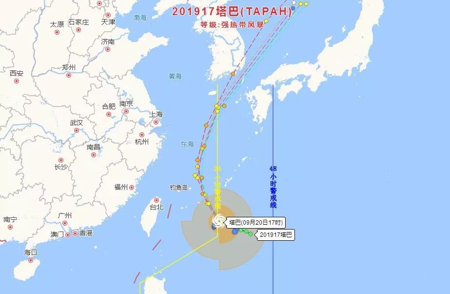 浙江台风实时路径图，掌握台风动态，保障安全无忧