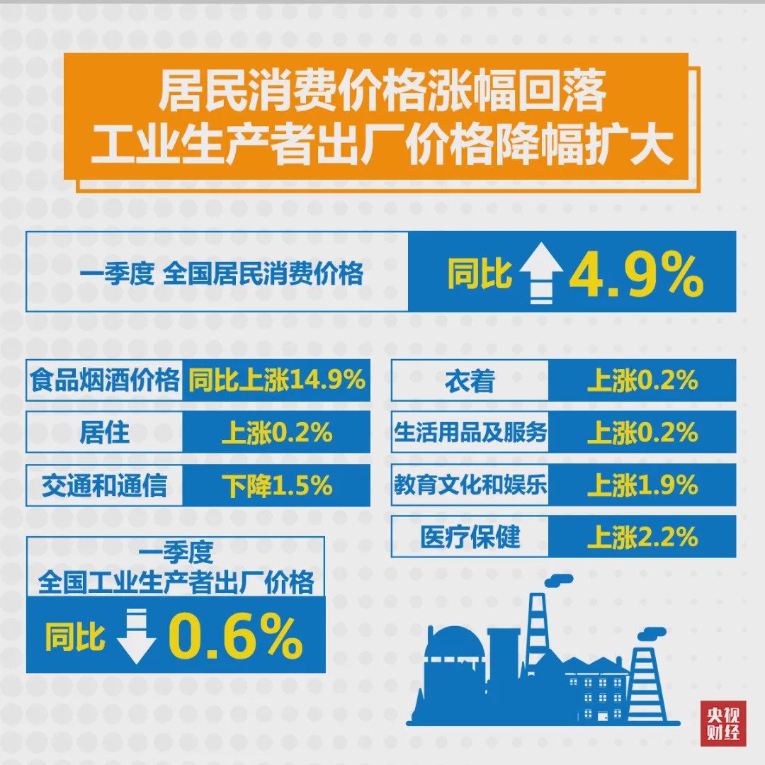 江苏疫情防控态势稳步前行，最新疫情情况及积极应对措施