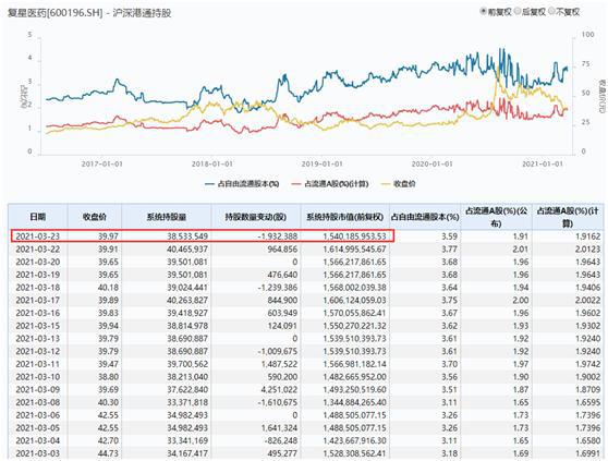 2024澳门特马今期开奖结果查询,时代解析说明_8K10.18