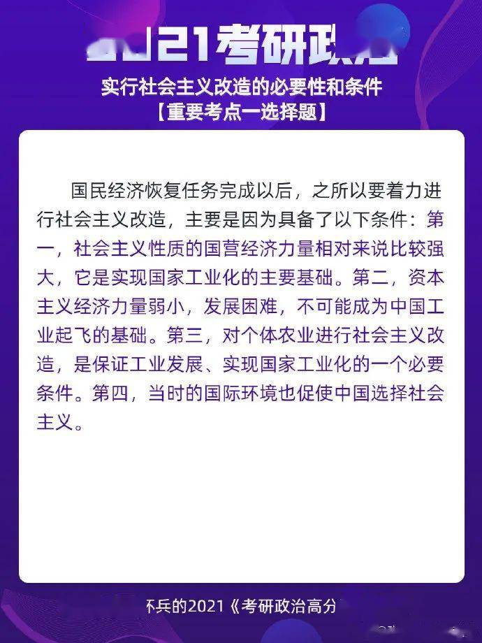 白小姐三期必开一肖,可靠解答解析说明_Harmony57.284