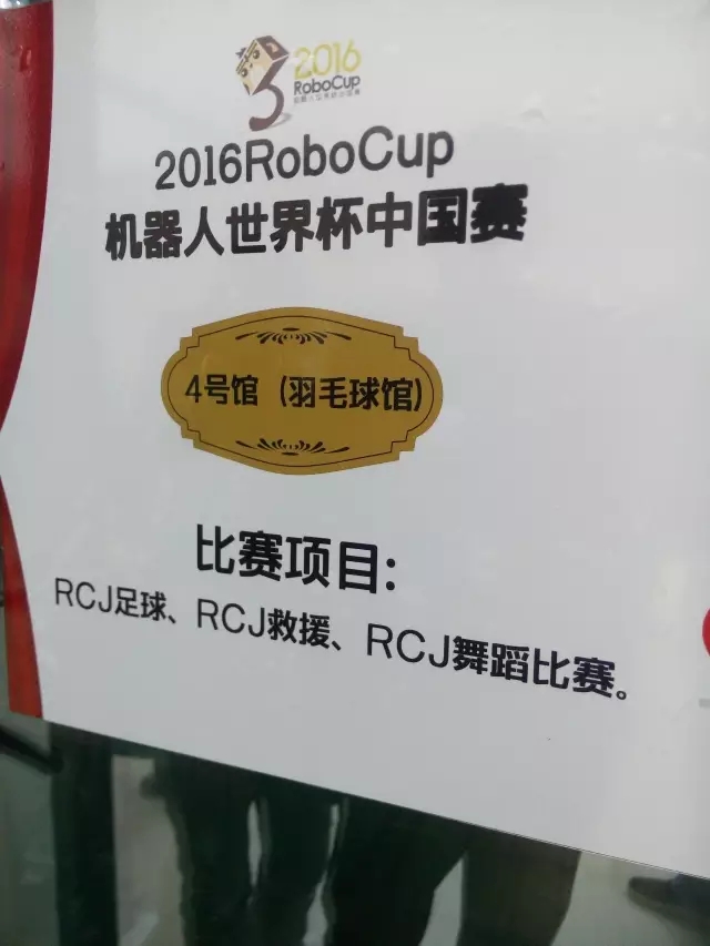 新澳门资料大全正版资料_奥利奥,仿真技术方案实现_专属款38.672