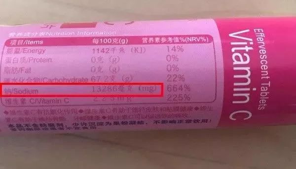 王中王100%期期准澳门,综合性计划定义评估_挑战版42.531