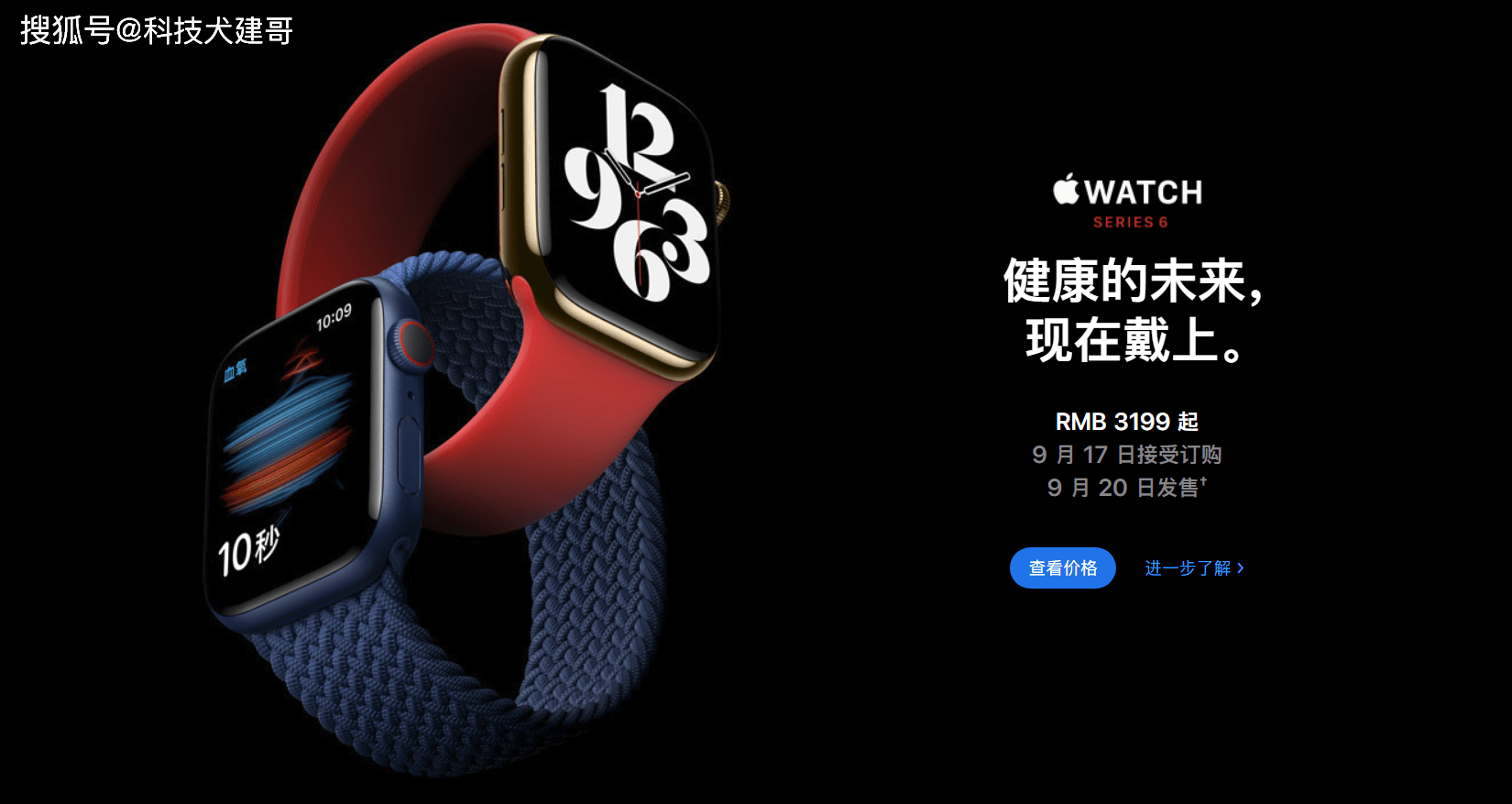 新澳2024资料免费大全版,时代资料解释落实_watchOS68.998