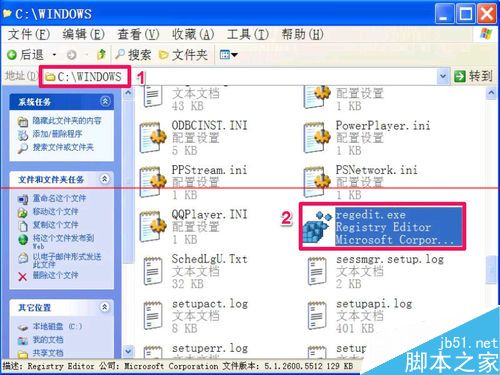 管家婆一码一肖一种大全,适用性方案解析_Windows66.859