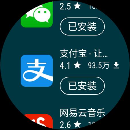 2024年王中王澳门免费大全,实效性策略解读_watchOS63.275