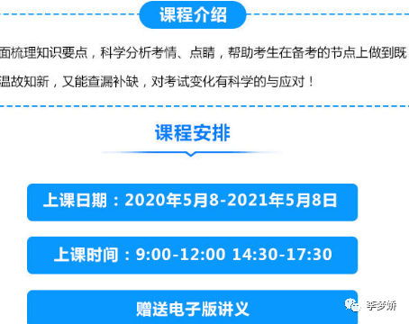 2023澳门天天彩免费资料,理论分析解析说明_nShop27.511