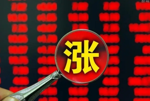 澳门彩三期必内必中一期,稳定性方案解析_经典款16.730