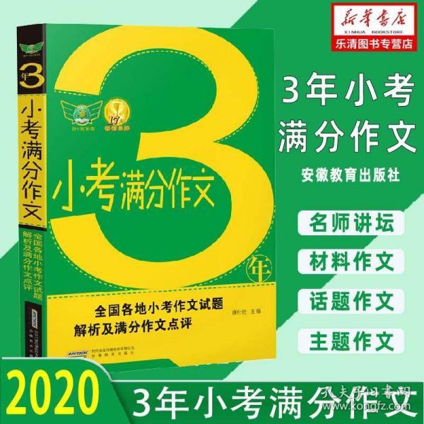 新澳资料正版免费资料,效率资料解释落实_nShop71.657