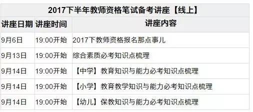 2024澳门马今晚开奖记录,平衡指导策略_X95.505