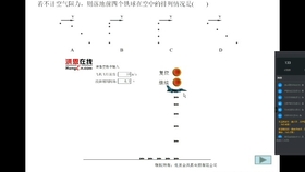 澳门正版小龙女心经免费资料,预测分析解释定义_Superior99.684