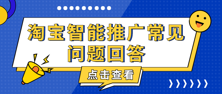 澳门管家婆一码一肖,科学解答解释落实_YE版58.710