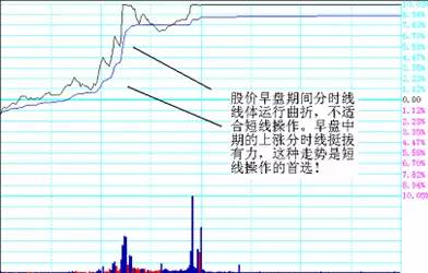 2024澳门今期开奖结果,可靠设计策略解析_特别款84.738