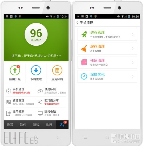 2024新奥门管家婆资料查询,可靠信息解析说明_android74.410