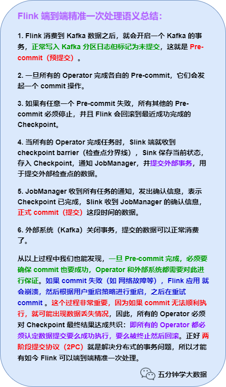 白小姐449999精准一句诗,最新答案解释落实_RX版97.153