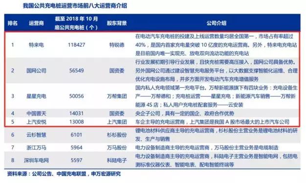 2024今晚开特马开奖结果,合理决策执行审查_8DM61.150