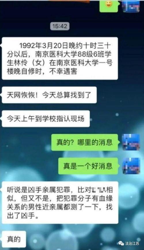 苏美达引领行业变革，开启未来新篇章