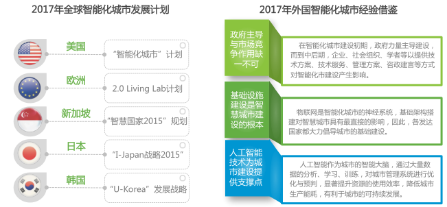 新奥内部资料网站4988,合理化决策评审_黄金版33.829