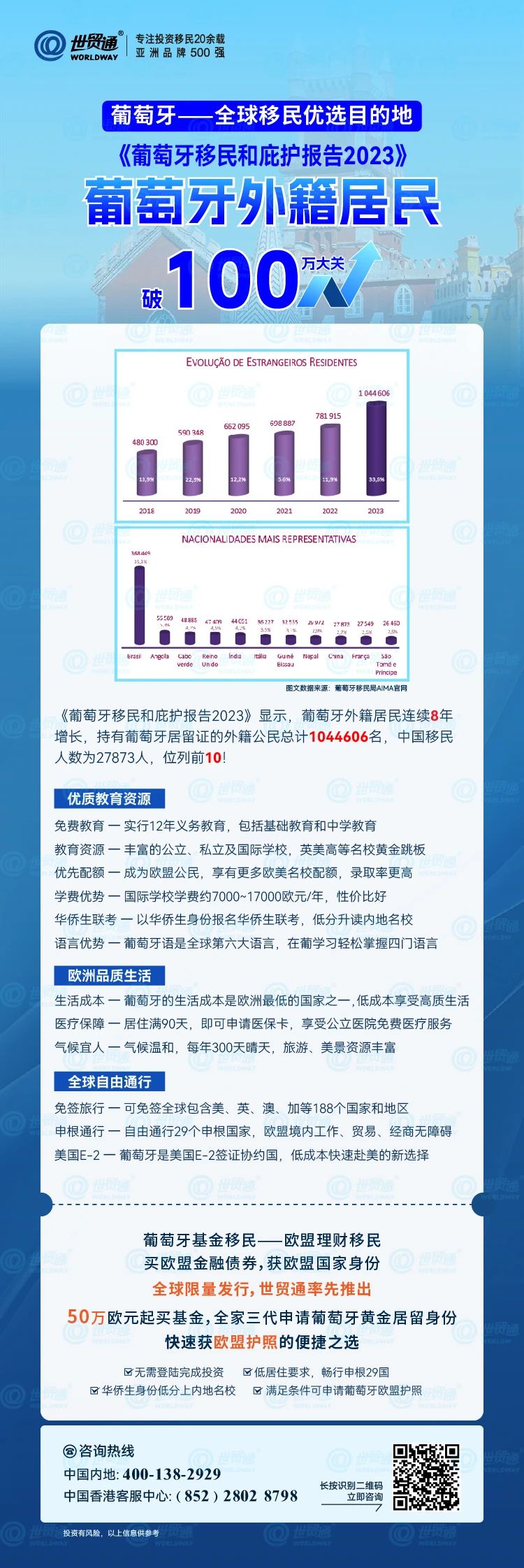 22324濠江论坛历史记录查询,数据资料解释落实_P版90.263