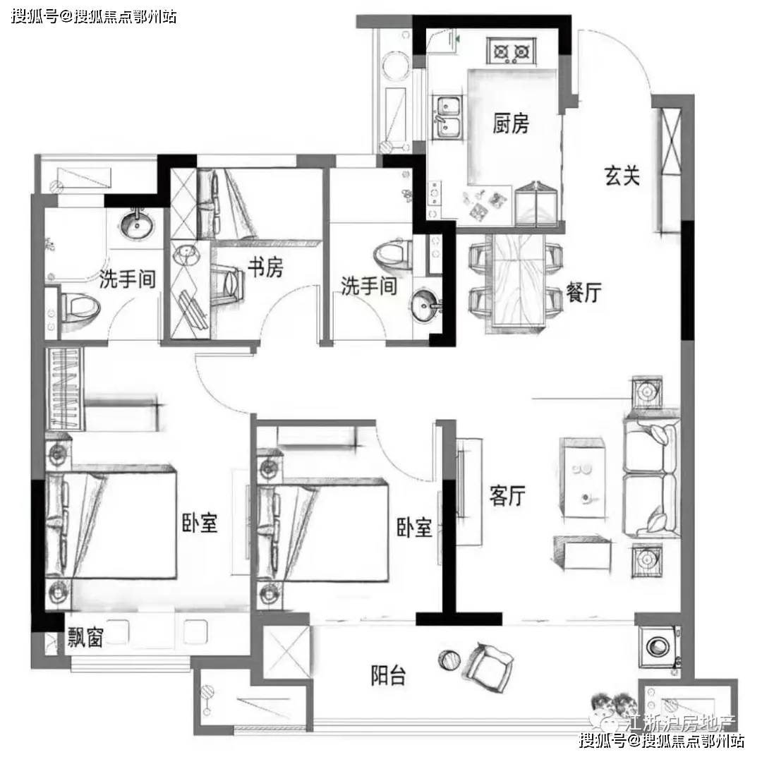 2024新澳三期必出一肖,实证分析解析说明_精英版32.798