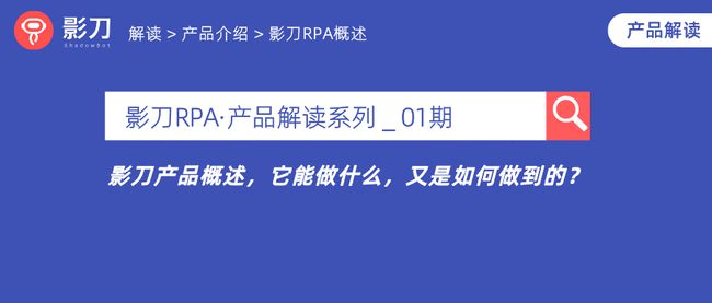 新奥长期免费资料大全,定性解读说明_V43.165