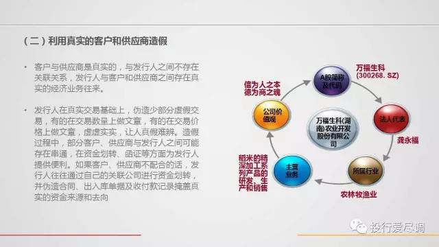 黄大仙三精准资料大全,快速实施解答策略_XP29.172