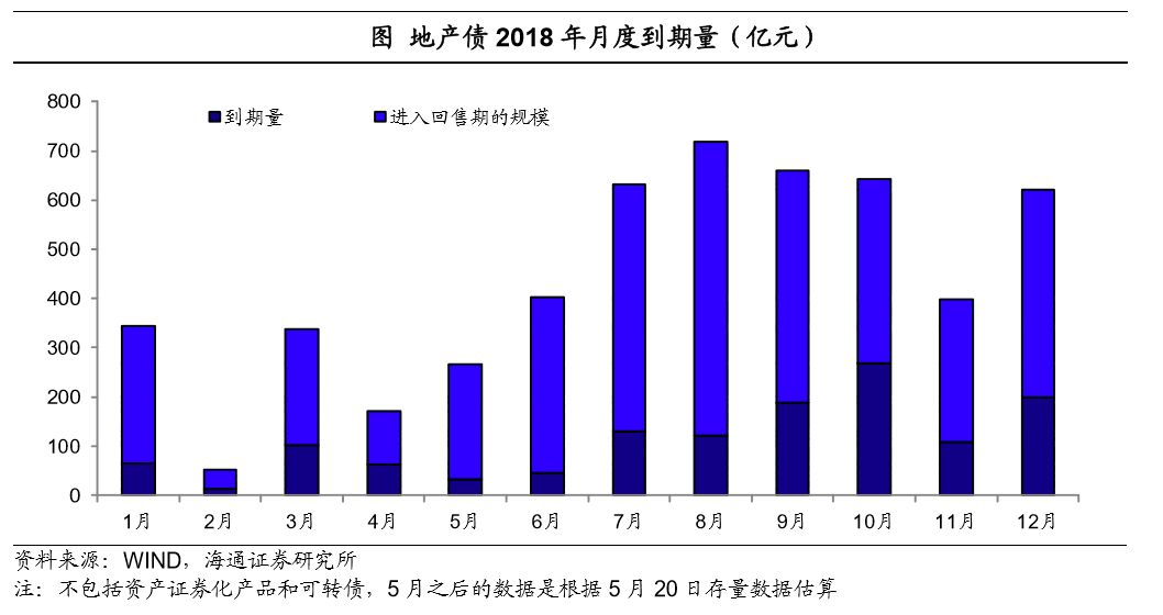 新澳门中特期期精准,稳定策略分析_S50.443