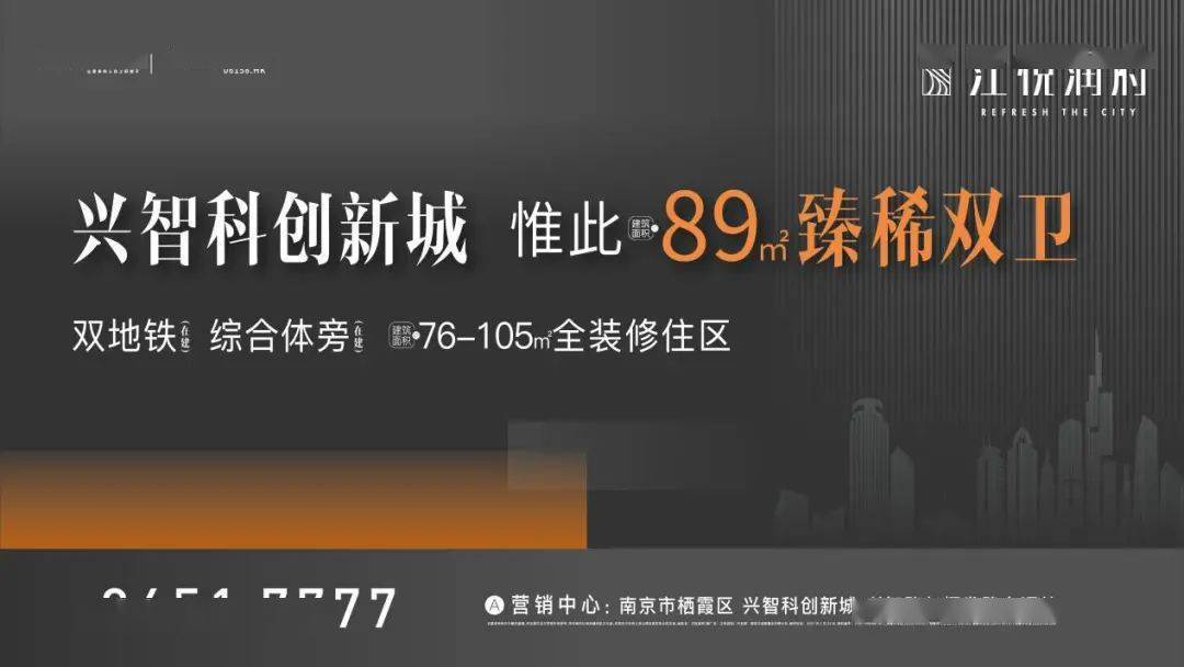 新澳最新最快资料351期,权威诠释推进方式_VR98.875