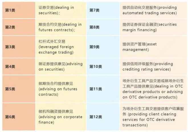 2024香港今期开奖号码,最新答案解析说明_XT25.763