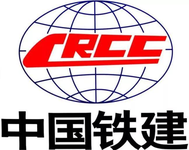 中国铁建最新传闻全面解析