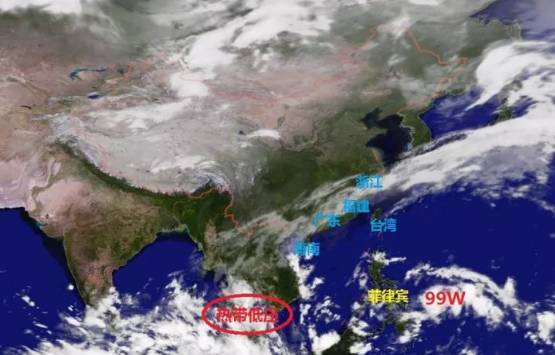 气象更新，台风动态及其影响分析