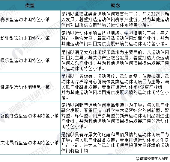 2024澳门今天特马开什么,国产化作答解释定义_经典款83.205