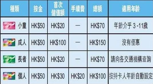 2024今晚香港开特马,精细解答解释定义_顶级版16.661