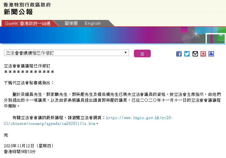 香港今晚开特马+开奖结果66期,数据解析支持方案_UHD79.40