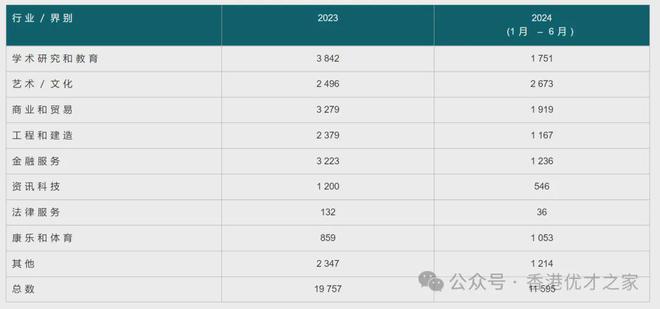 2024年12月26日 第71页