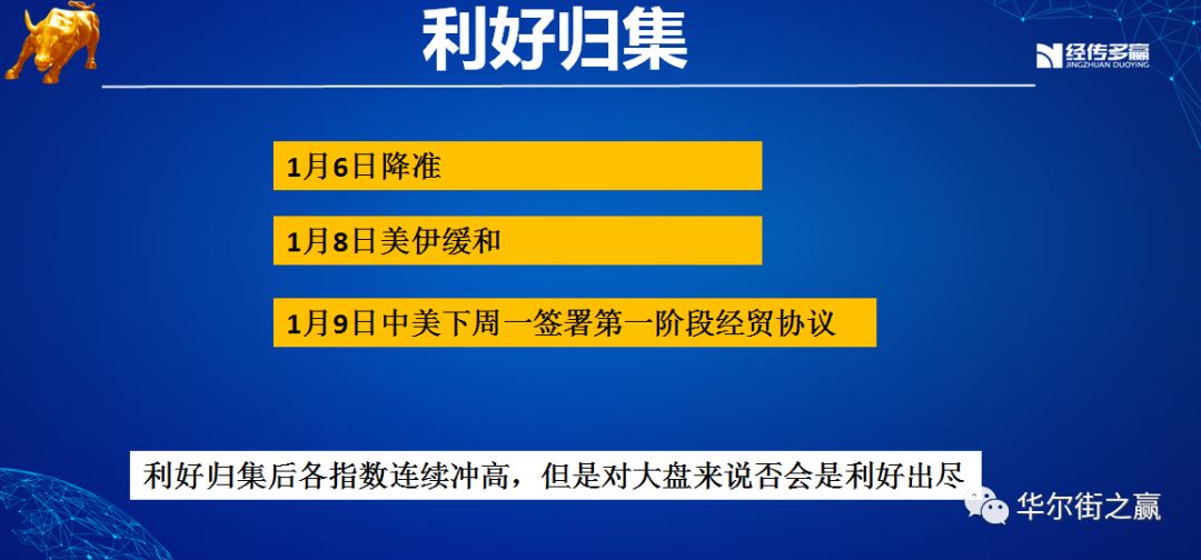 新澳门免费资料大全使用注意事项,诠释解析落实_MR46.732